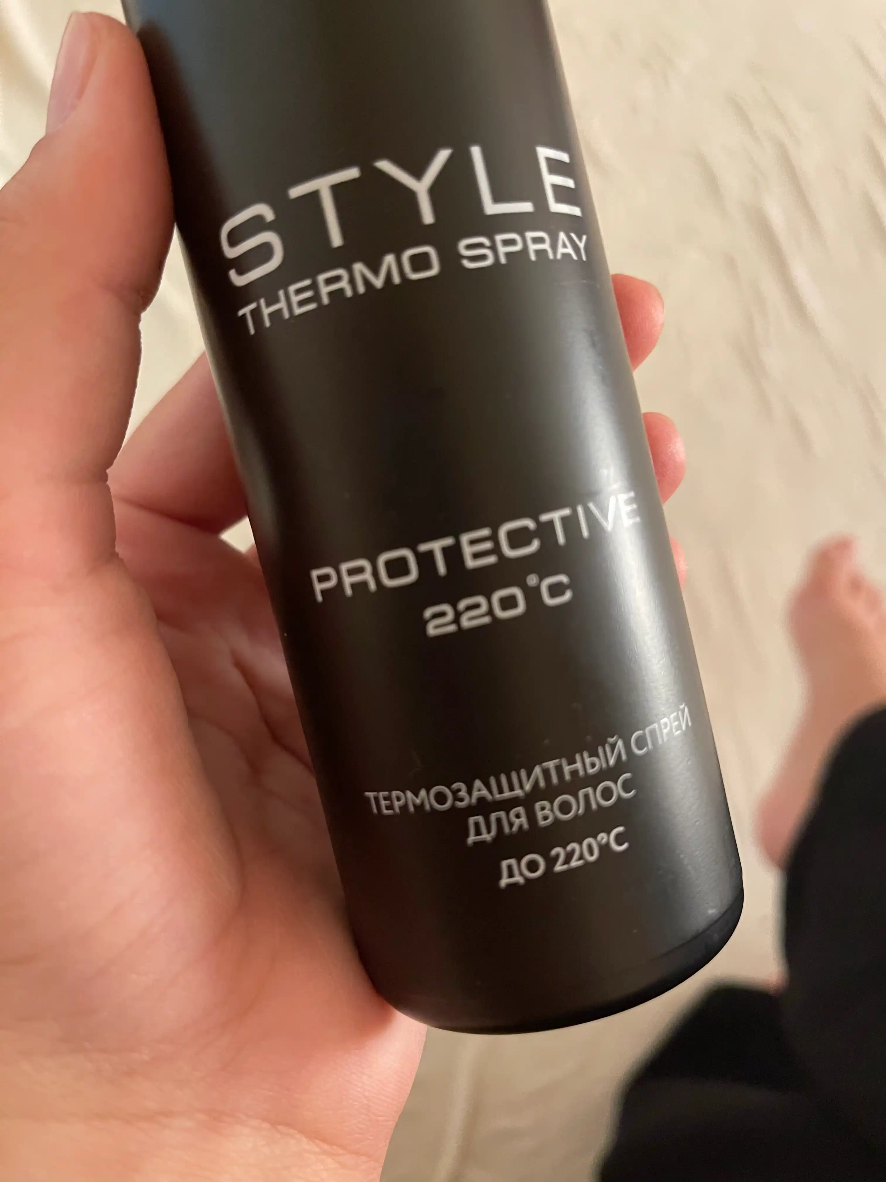 Спрей термозащита для волос STYLE Ollin Professional, 250 мл