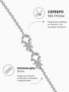Алый