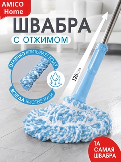 Голубой