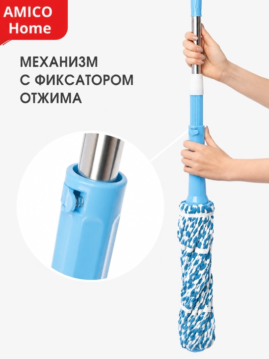 Товары для уборки: моп, треугольная швабра и швабра с ведром