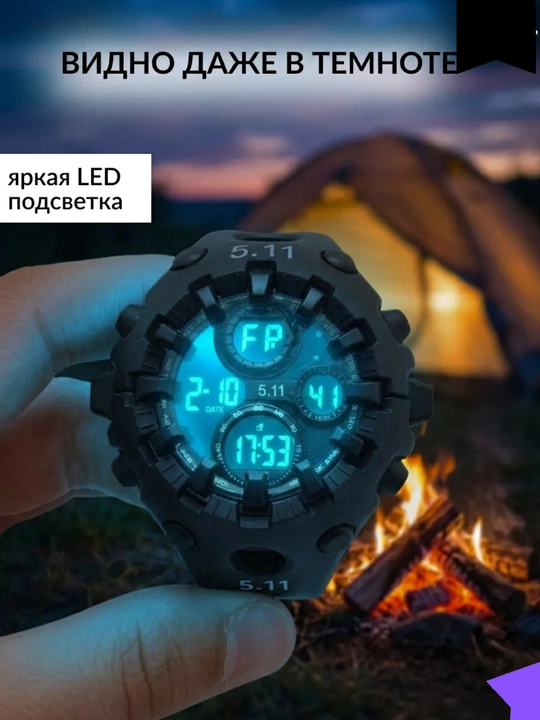 5.11 Force Tactical elektron soati, suvga chidamli 3ATM, zarbaga bardoshli sport soat