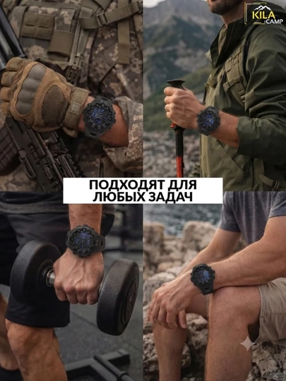 5.11 Force Tactical elektron soati, suvga chidamli 3ATM, zarbaga bardoshli sport soat
