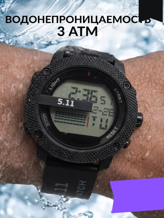 5.11 Force Tactical elektron soati, suvga chidamli 3ATM, zarbaga bardoshli sport soat