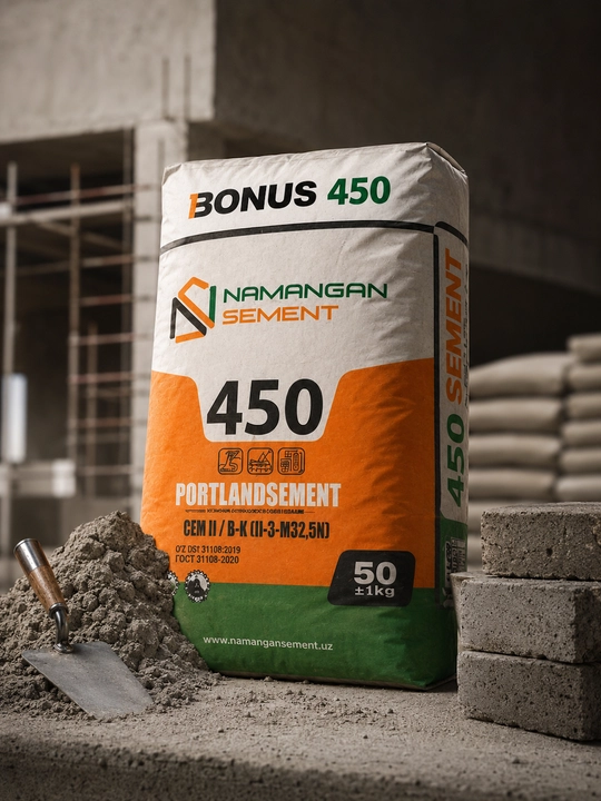 Цемент Namangan Sement Bonus 450, портландцемент CEM II/B-K, 50 кг - 