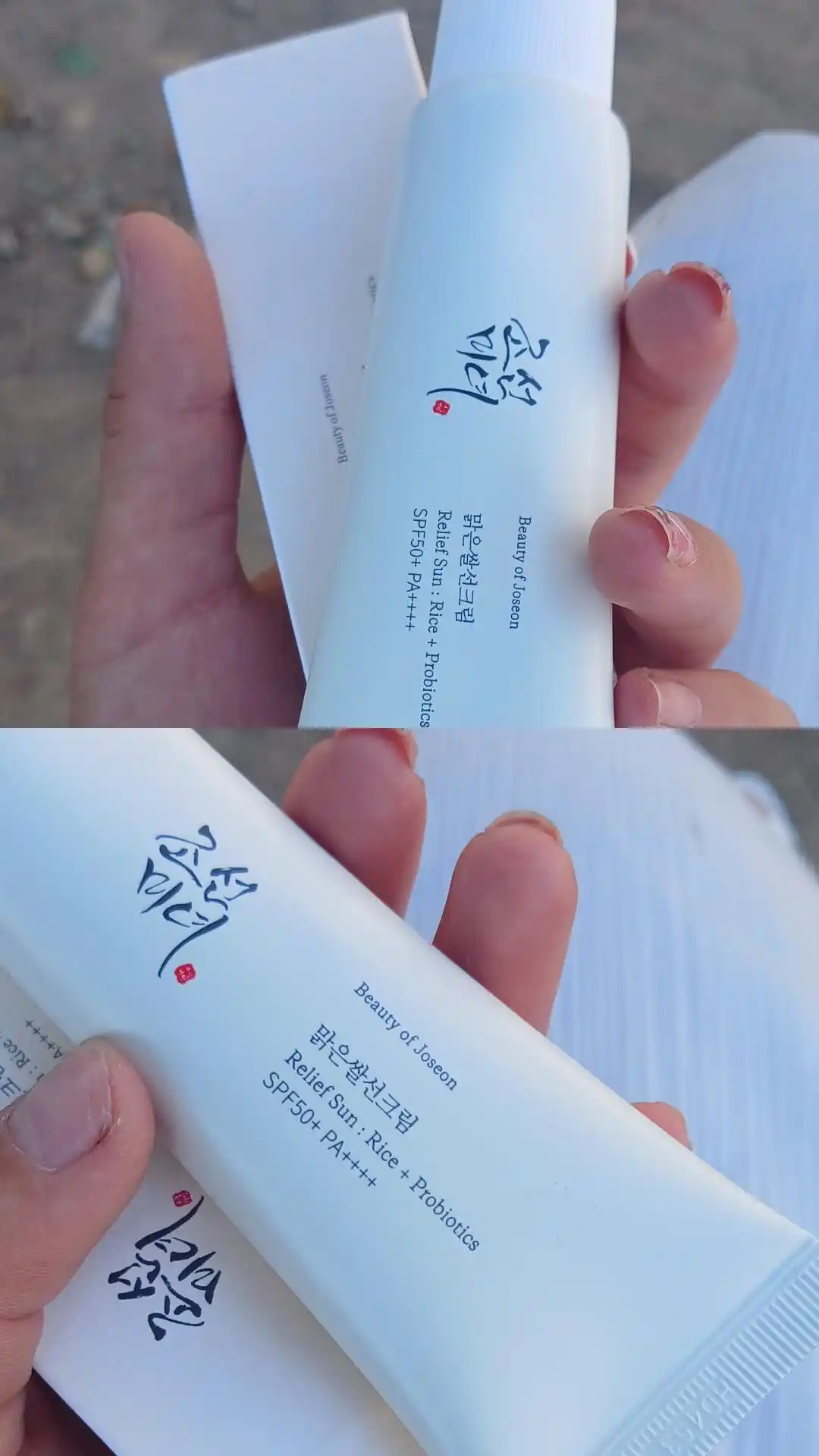 Namlantiruvchi krem, quyoshdan himoyalovchi krem, SPF 50+PA+++, 50 ml