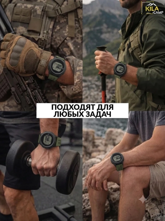 5.11 Force Tactical elektron soati, suvga chidamli 3ATM, zarbaga bardoshli sport soat