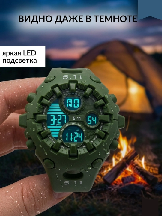 5.11 Force Tactical elektron soati, suvga chidamli 3ATM, zarbaga bardoshli sport soat
