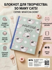 Бирюзовый