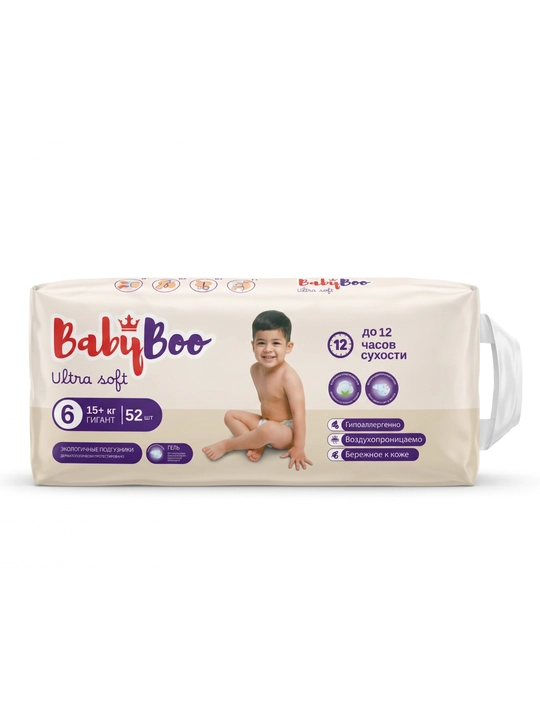 BABYBOO UltraSoft Подгузники на липучках–мягкие, гипоаллергенные, Jumbo пакеты, размеры3-7