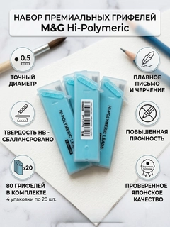 Голубой