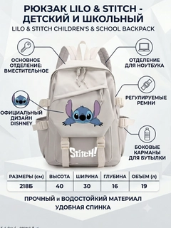 Кремовый
