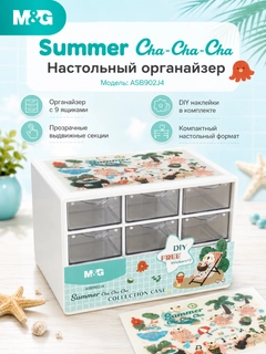 Белый