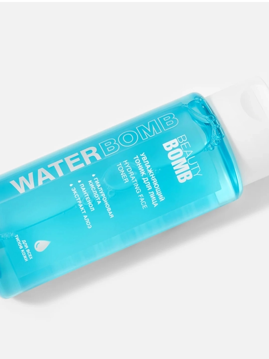BEAUTY BOMB Waterbomb Тоник для лица увлажняющий 150 мл