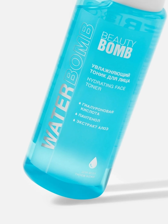 BEAUTY BOMB Waterbomb Тоник для лица увлажняющий 150 мл