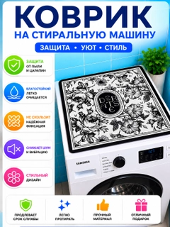 Серый