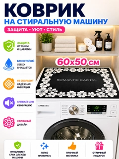 Тёмно-серый
