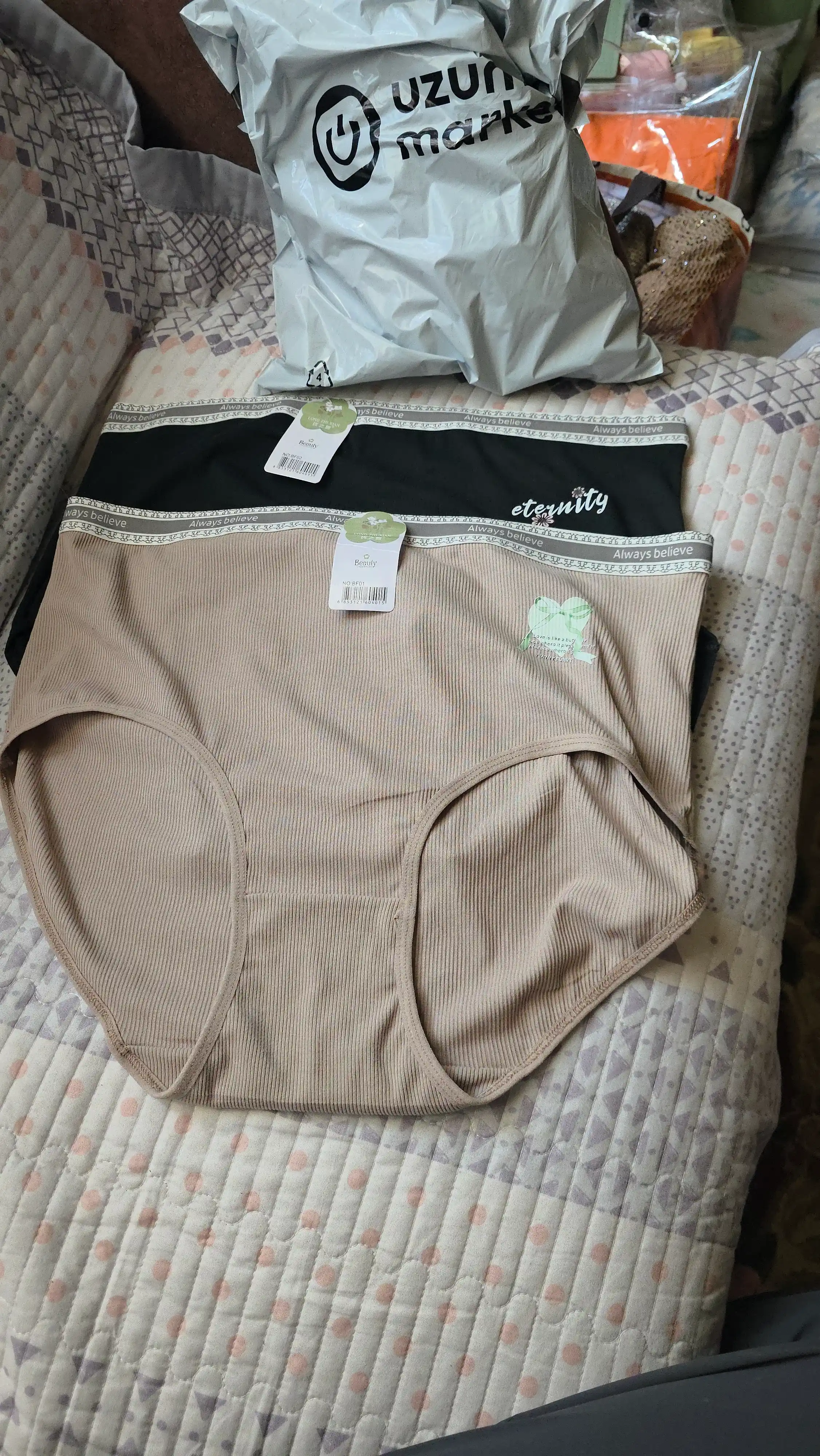 Ayollar uchun katta o‘lchamli ichki kiyim, 2 dona to‘plam, 4XL–5XL+, oversize