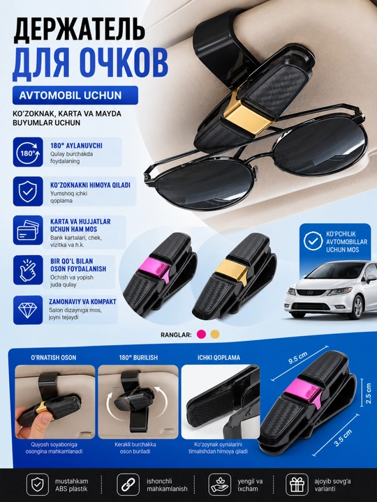 Avtomobil ko‘zoynagi uchun ushlagich, soyabon qisqichi, 180° aylanuvchi universal klips - 