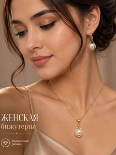 Багровый