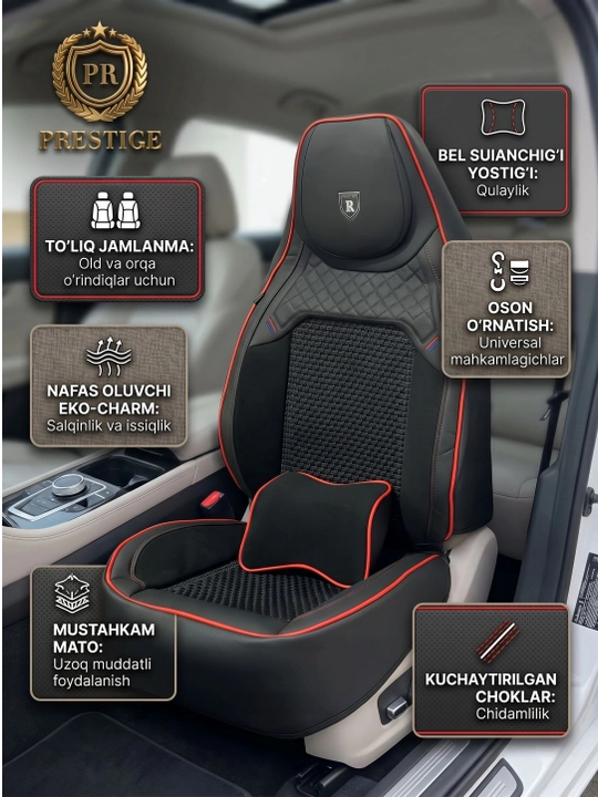 Авточехлы на сиденья автомобиля, универсальный комплект чехлов в салон, 5 мест