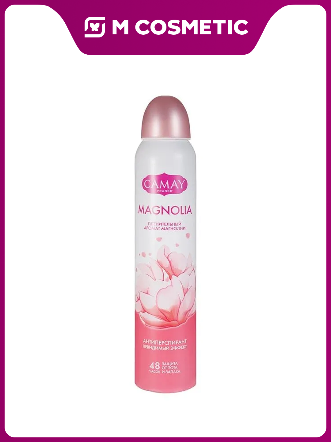 Camay Magnolia antiperspirant aerozoli 200 ml - 