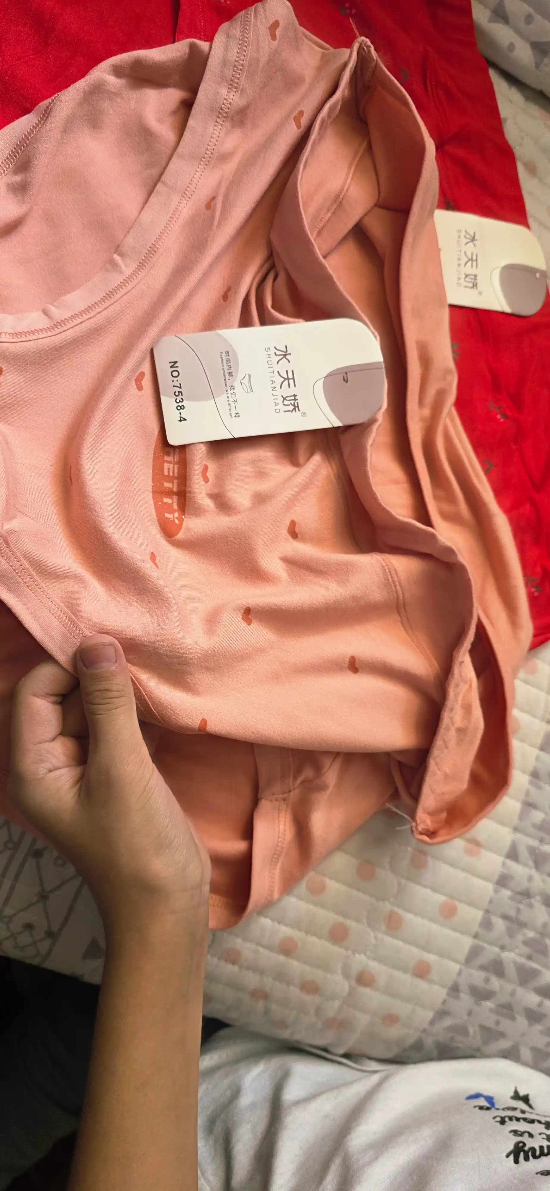 Ayollar uchun katta o‘lchamli ichki kiyim, 2 dona to‘plam, 62-64, 6-8 XL, oversize