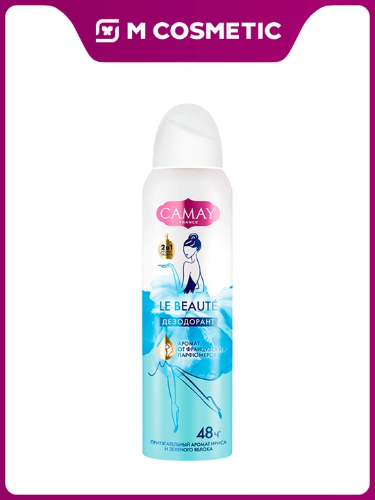 Дезодорант-аэрозоль Camay Le Beauté, 150 мл