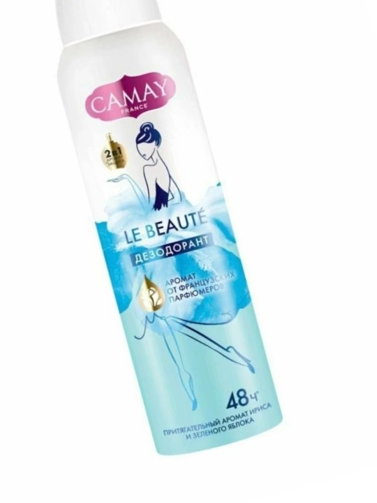 Дезодорант-аэрозоль Camay Le Beauté, 150 мл