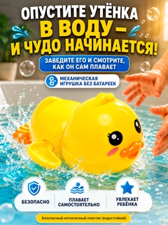 Желтый