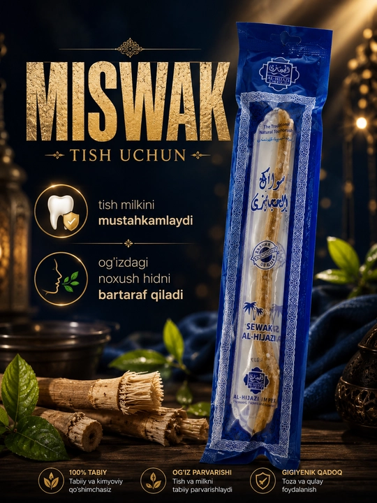 Misvak, tabiiy misvak, og‘iz parvarishi, siwak, tish tozalash,misvok,miswoq,misvak,swoq