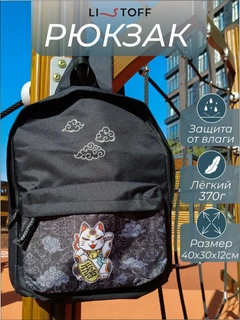 Feruza 