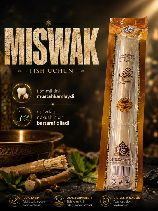 Misvak, tabiiy misvak, og‘iz parvarishi, siwak, tish tozalash,misvok,miswoq,misvak,swoq