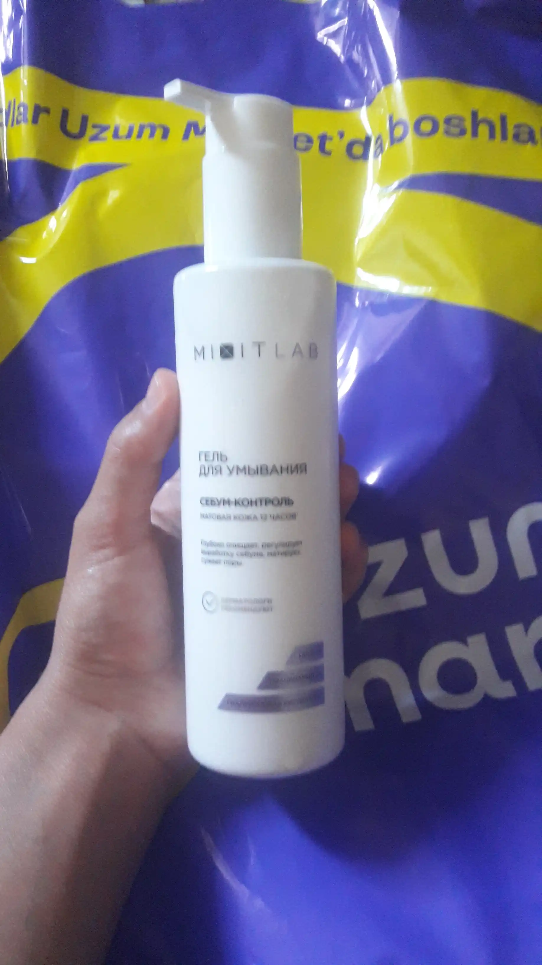 MIXIT husnbuzarlarga qarshi niatsinamidli yuz uchun namlantiruvchi tozalovchi gel, 250 ml