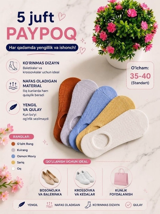 Bahorgi-yozgi ayollar paypoqlari, yoqimli dizayn, standart o‘lcham, qulay va yumshoq - 