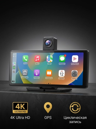 4K aqlli DVR, 10,26 dyuymli sensorli ekran, CarPlay / AndroitAuto, 64 GB