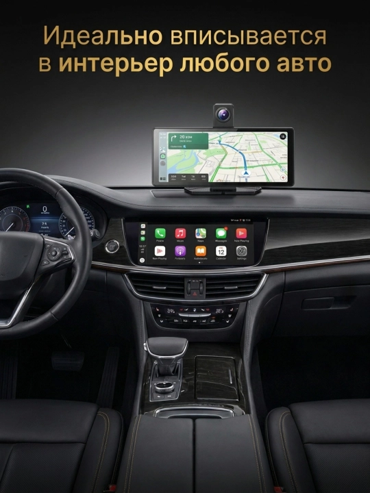 4K aqlli DVR, 10,26 dyuymli sensorli ekran, CarPlay / AndroitAuto, 64 GB