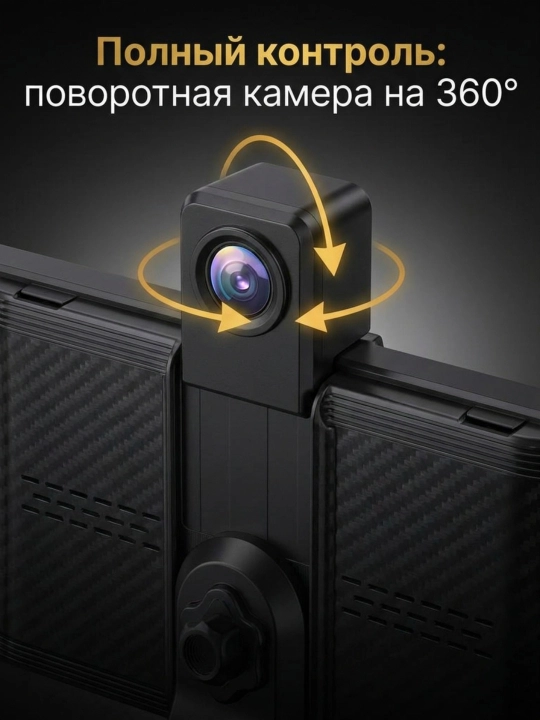 4K aqlli DVR, 10,26 dyuymli sensorli ekran, CarPlay / AndroitAuto, 64 GB