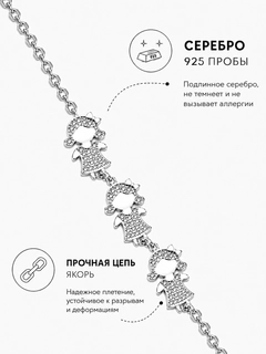 Голубой