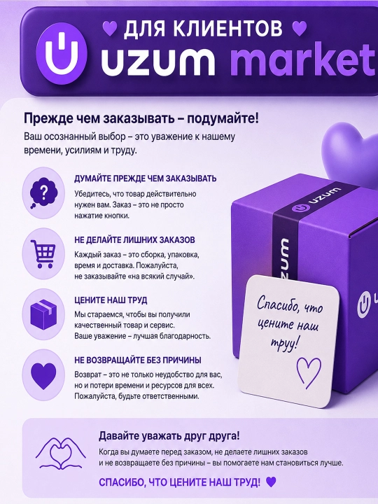 Lattafa Whipped Pleasure Give Me Gourmand 75 ml ayollar parfyumlangan suvi – sharqona gurman ifori