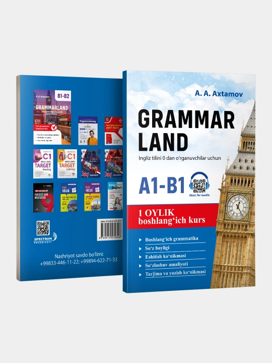 Grammarland A1-B1
