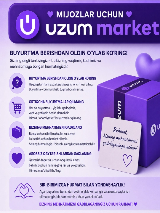 Lattafa Whipped Pleasure Give Me Gourmand 75 ml ayollar parfyumlangan suvi – sharqona gurman ifori