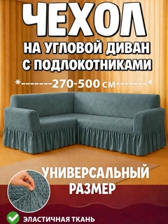 Mentol