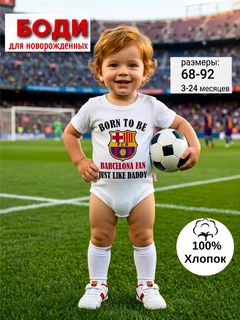 Прозрачный