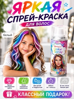 Oq
