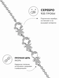 Розовый