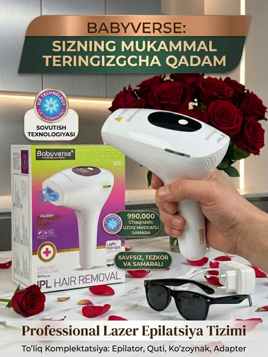 Фотоэпилятор Babyverse SE6 — IPL уход и уменьшение роста волос - 