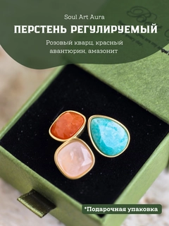 Конфетный