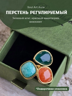 Коралловый