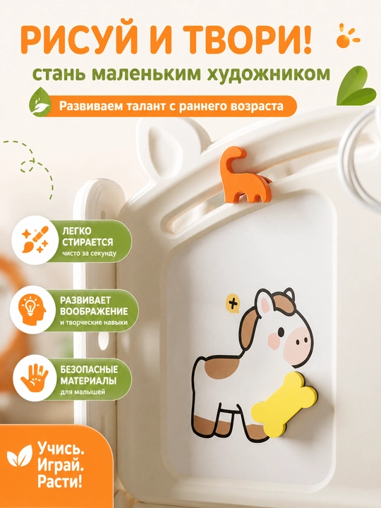Качели, горка, игровой комплекс детский