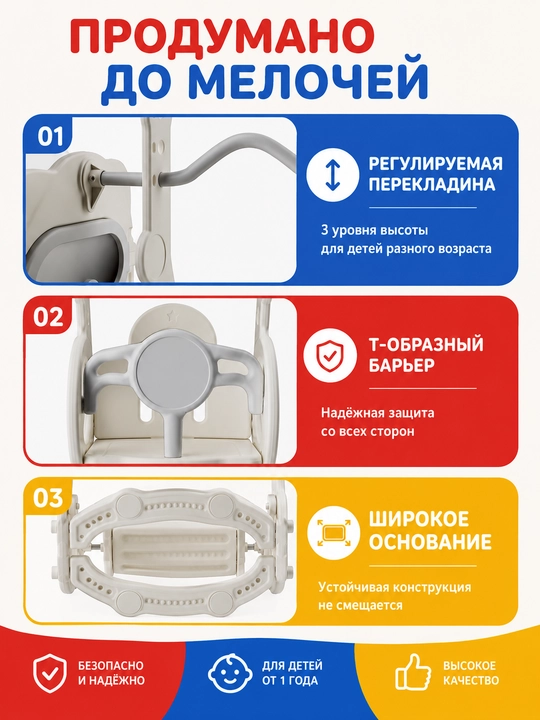 Качели, горка, игровой комплекс детский
